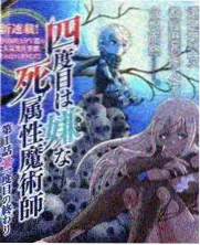 影院大全都市群像剧南街九号海报